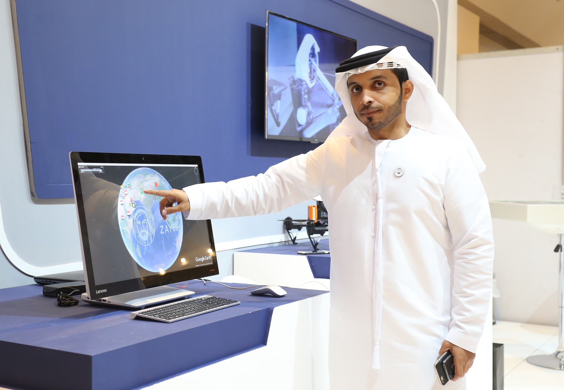 News Details | Etihad Water and Electricity