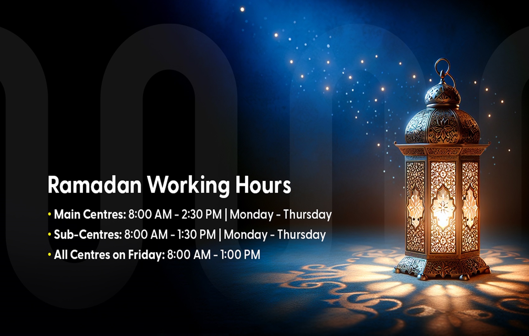 Ramadan Timings