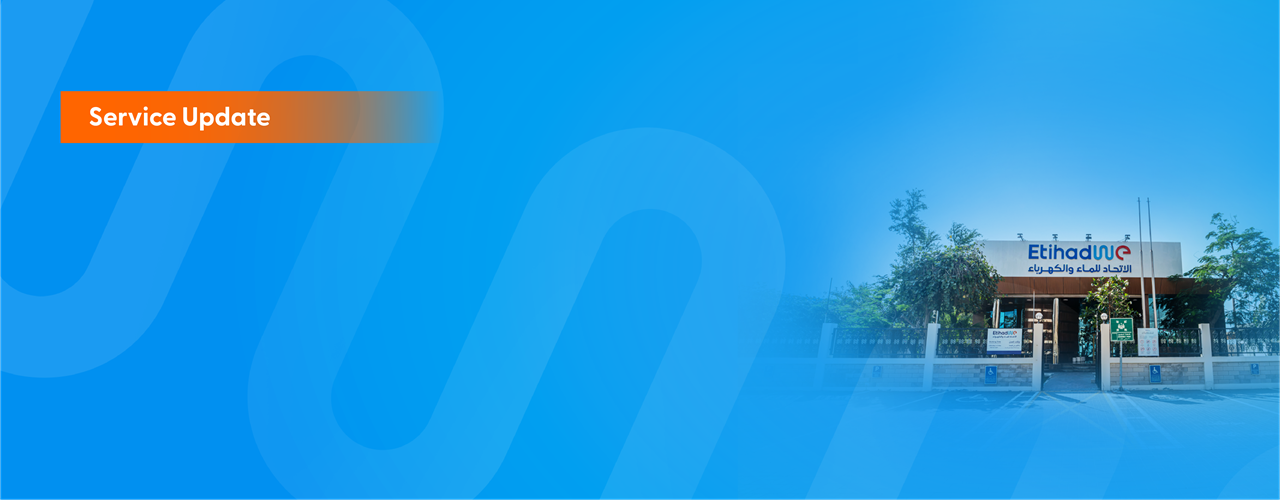 Service Update