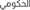 Polygon