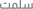 Polygon