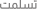 Polygon