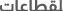 Polygon