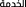 Polygon