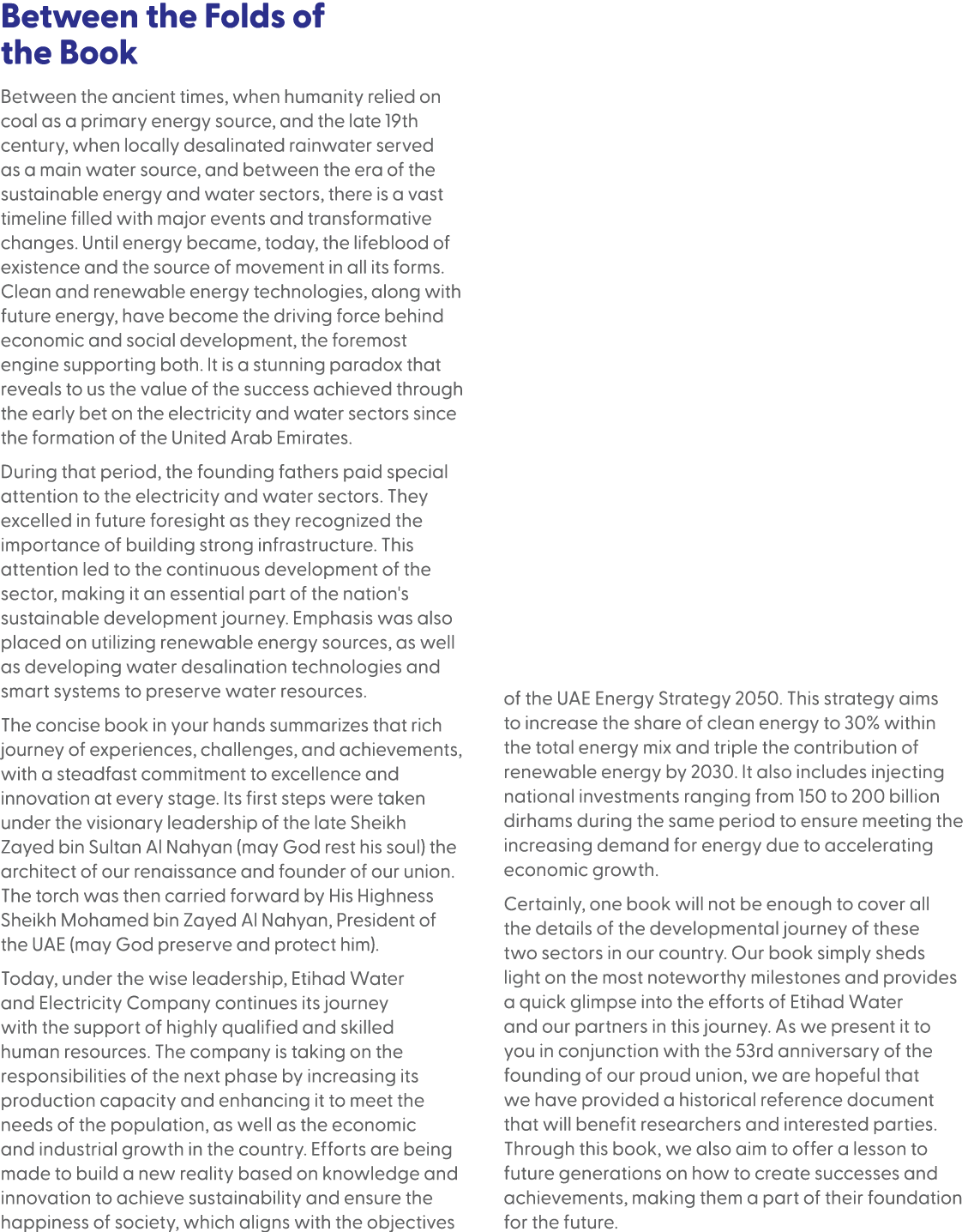 Between the Folds of the Book Between the ancient times, when humanity relied on coal as a primary energy source, and...