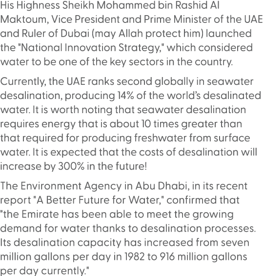 His Highness Sheikh Mohammed bin Rashid Al Maktoum, Vice President and Prime Minister of the UAE and Ruler of Dubai (...