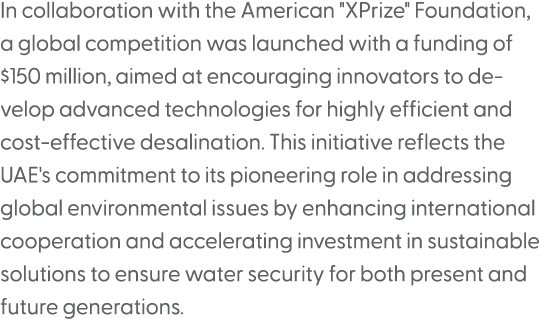 In collaboration with the American \“XPrize\" Foundation, a global competition was launched with a funding of $150 mi...