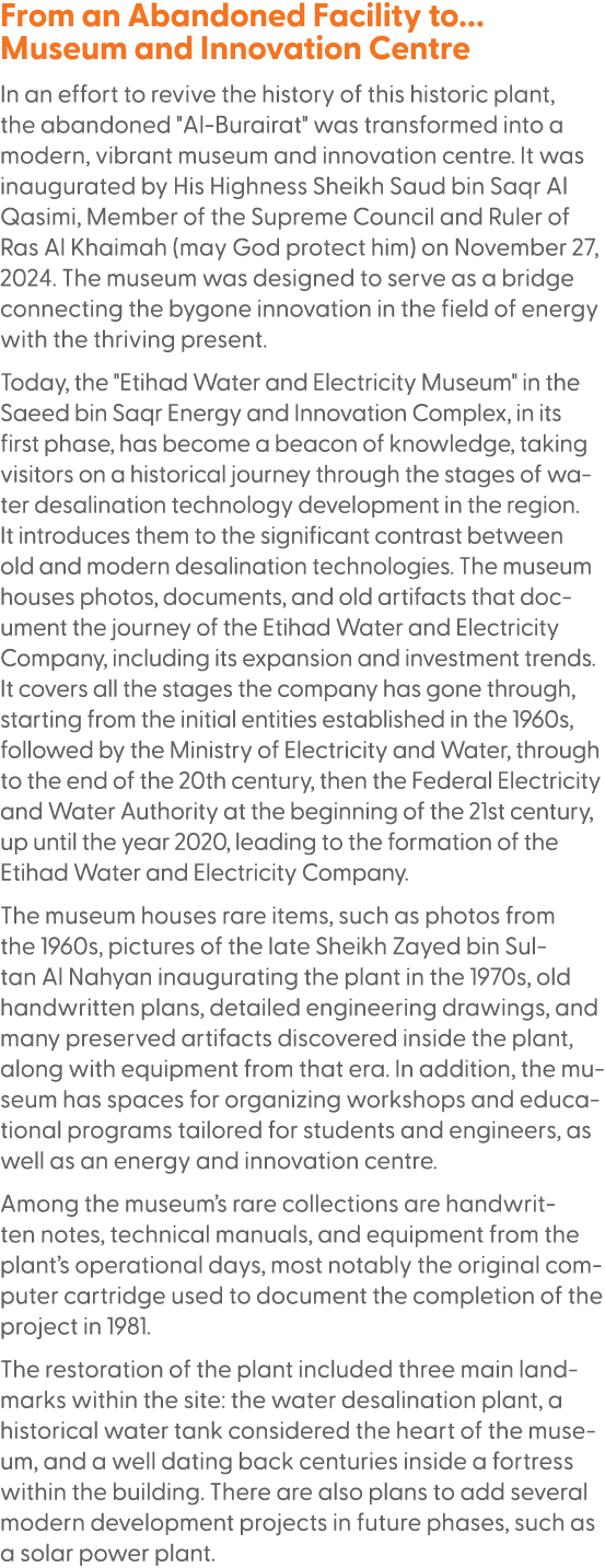 From an Abandoned Facility to... Museum and Innovation Centre In an effort to revive the history of this historic pla...
