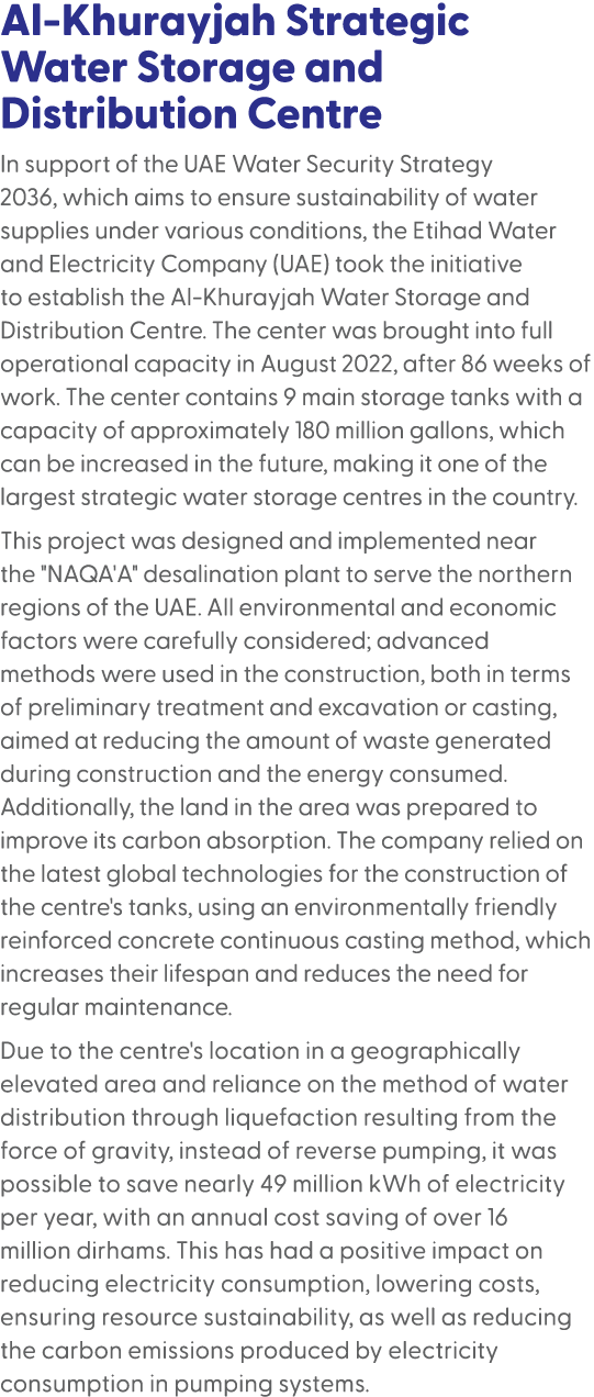 Al Khurayjah Strategic Water Storage and Distribution Centre In support of the UAE Water Security Strategy 2036, whic...