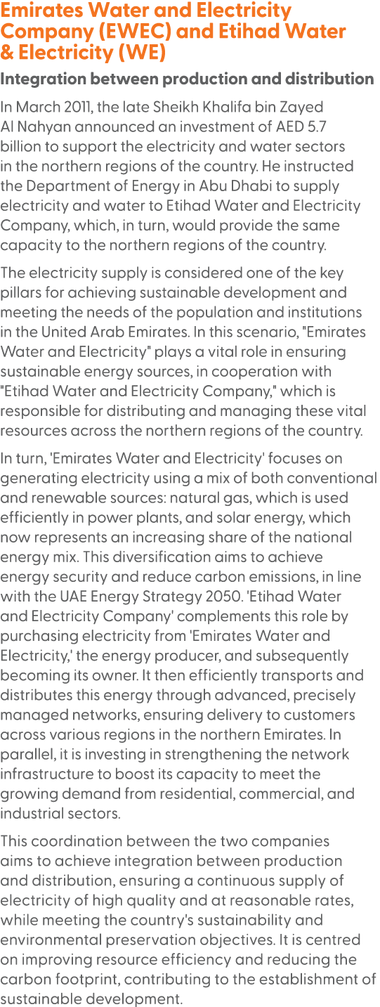 Emirates Water and Electricity Company (EWEC) and Etihad Water & Electricity (WE) Integration between production and ...