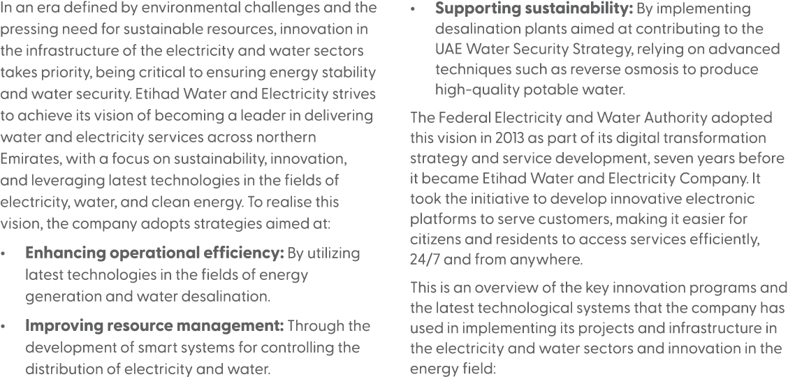 In an era defined by environmental challenges and the pressing need for sustainable resources, innovation in the infr...