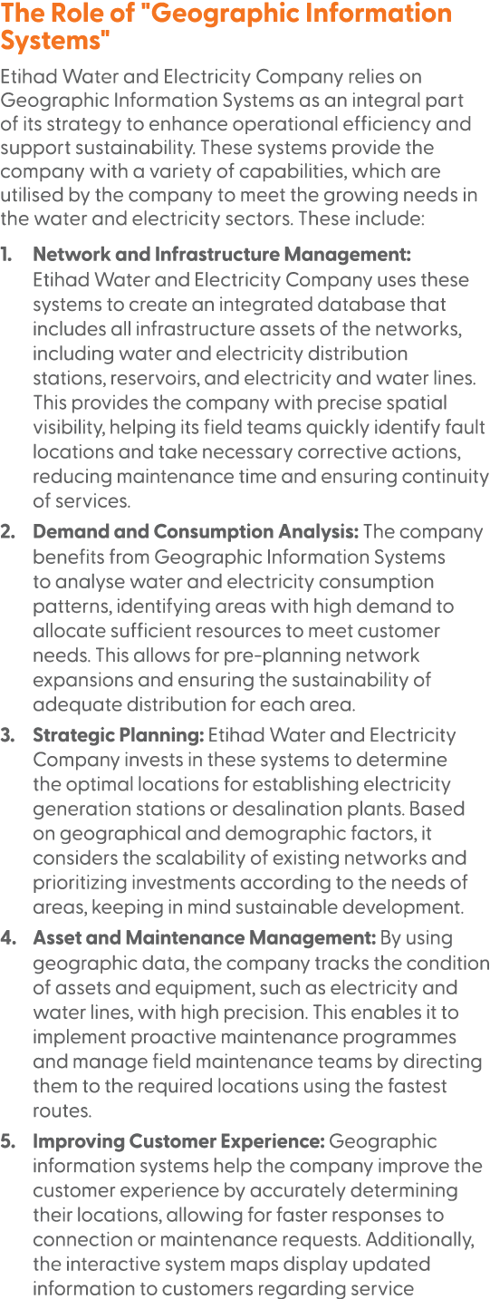 The Role of \“Geographic Information Systems\" Etihad Water and Electricity Company relies on Geographic Information ...