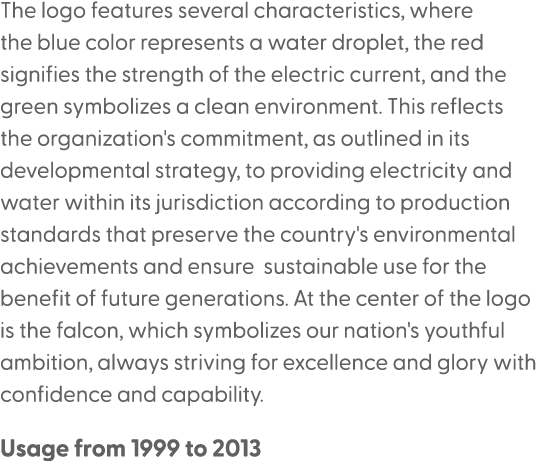 The logo features several characteristics, where the blue color represents a water droplet, the red signifies the str...